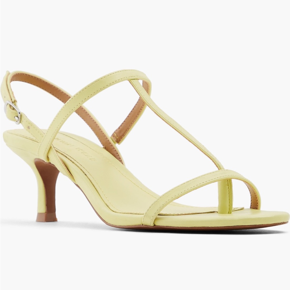BUNDLE FOR DSCT!  Chic Yellow Strappy Heels